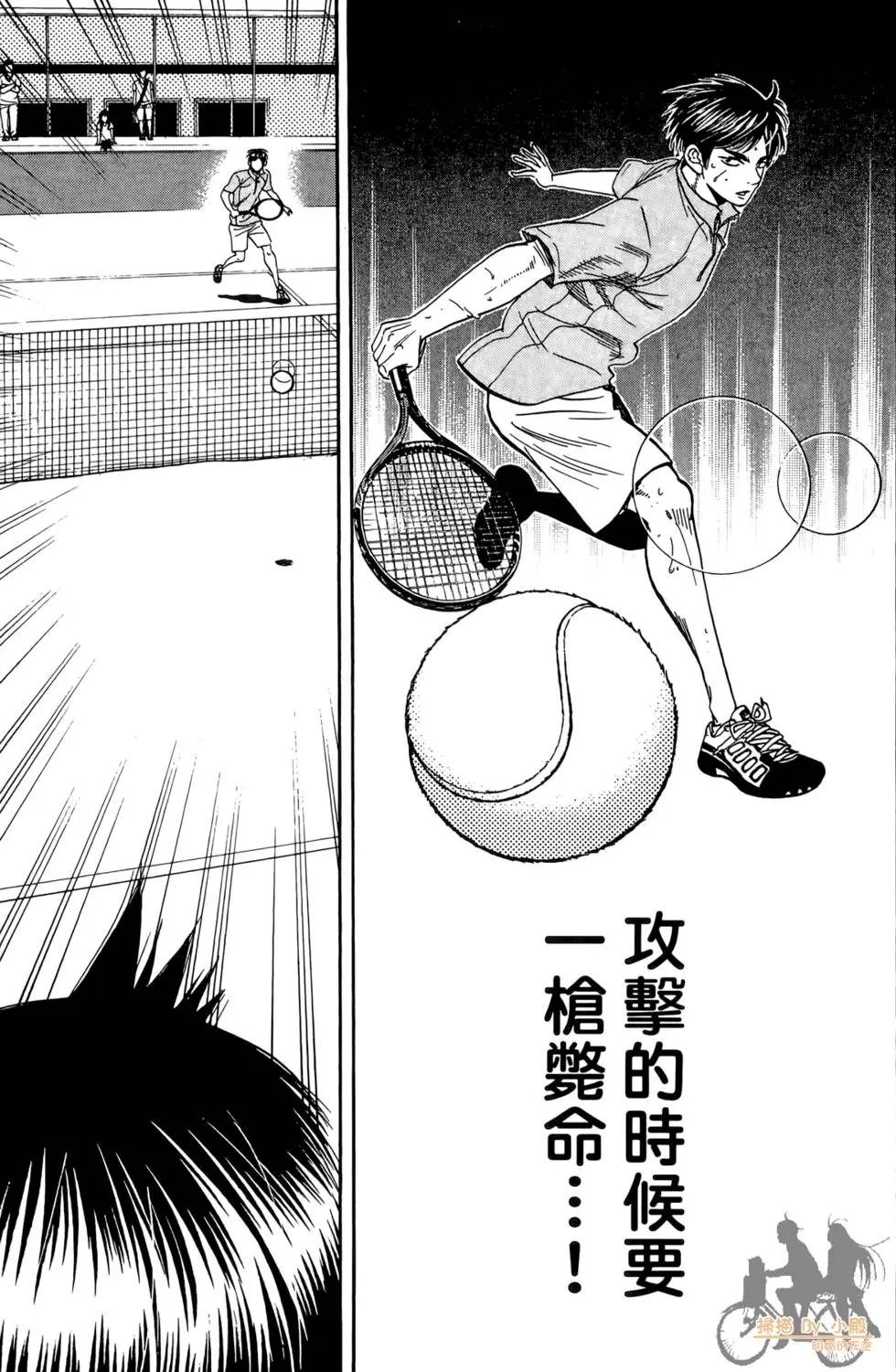 第19卷