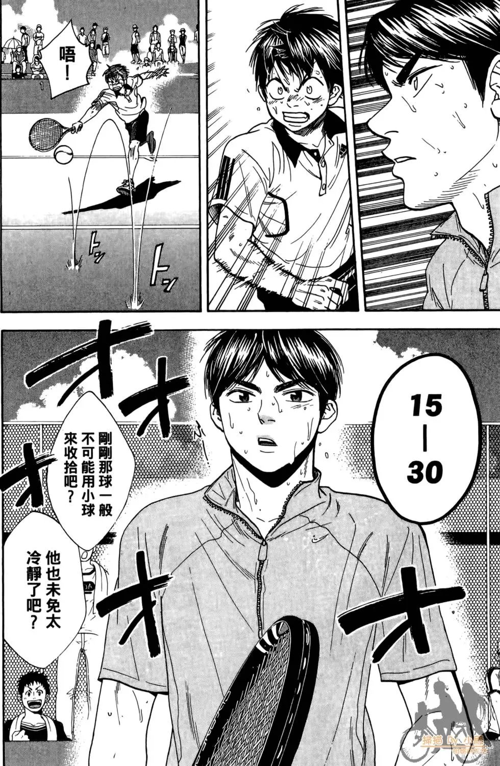 第19卷