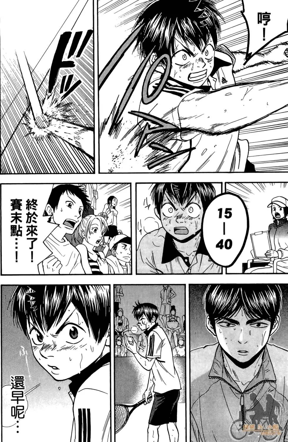 第19卷