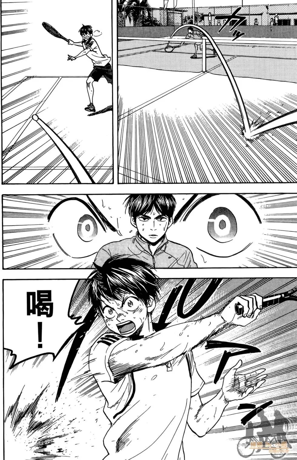 第19卷