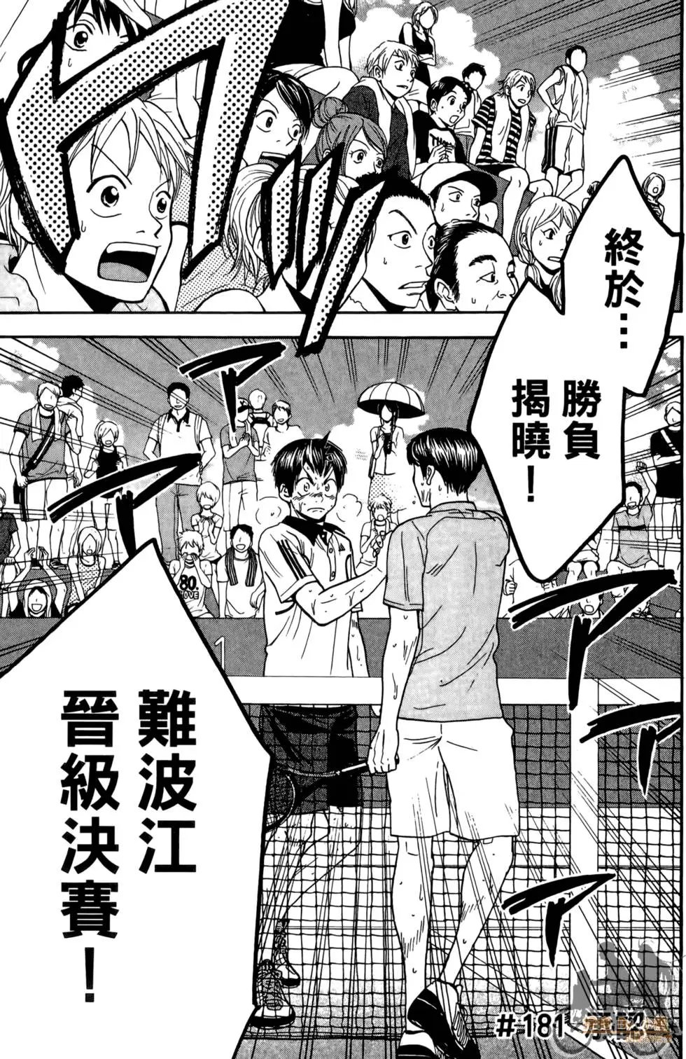 第19卷