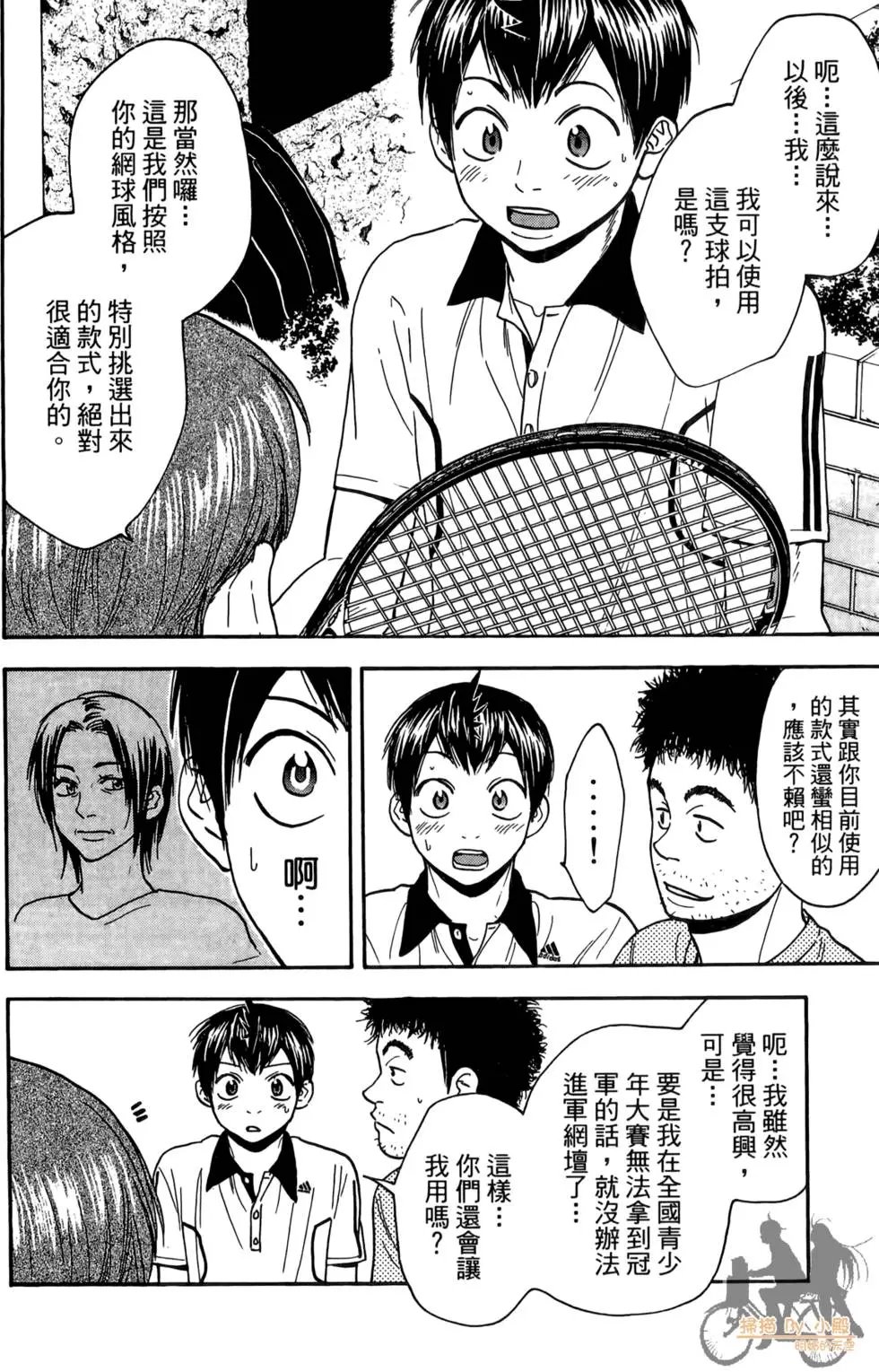 第19卷