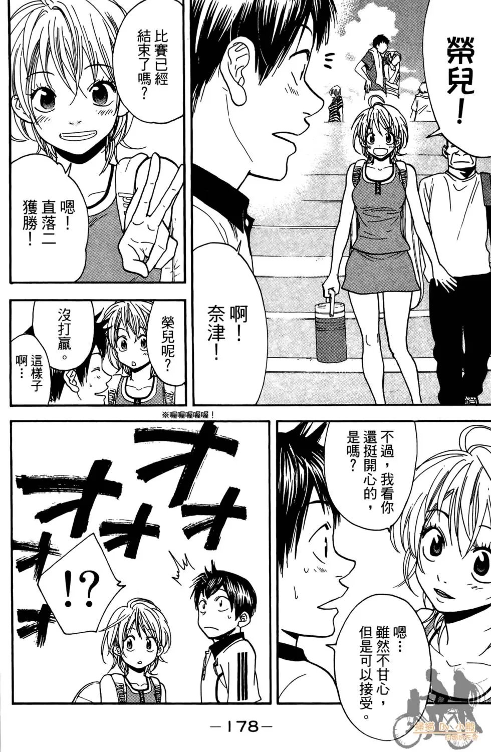 第19卷