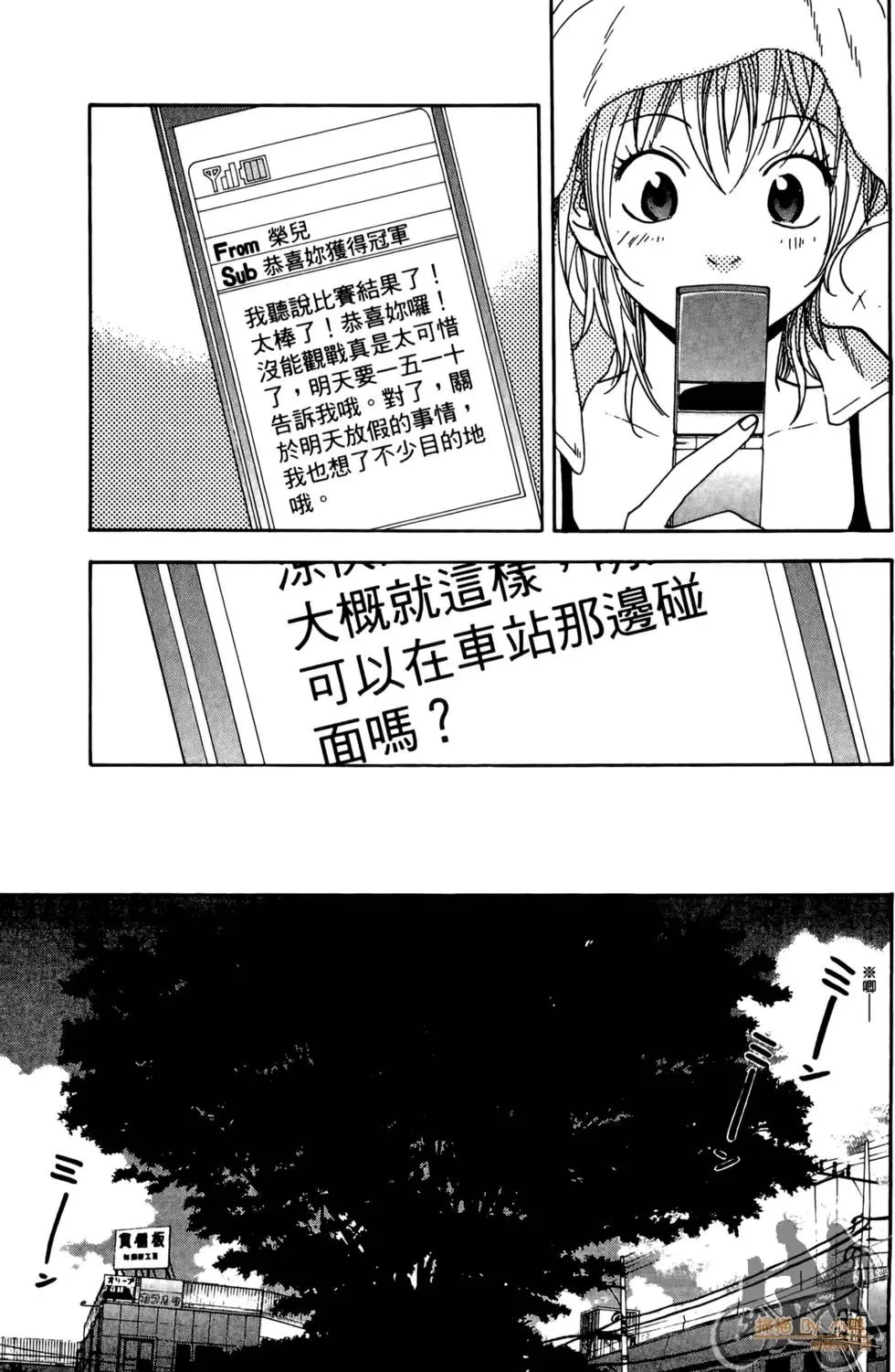 第19卷
