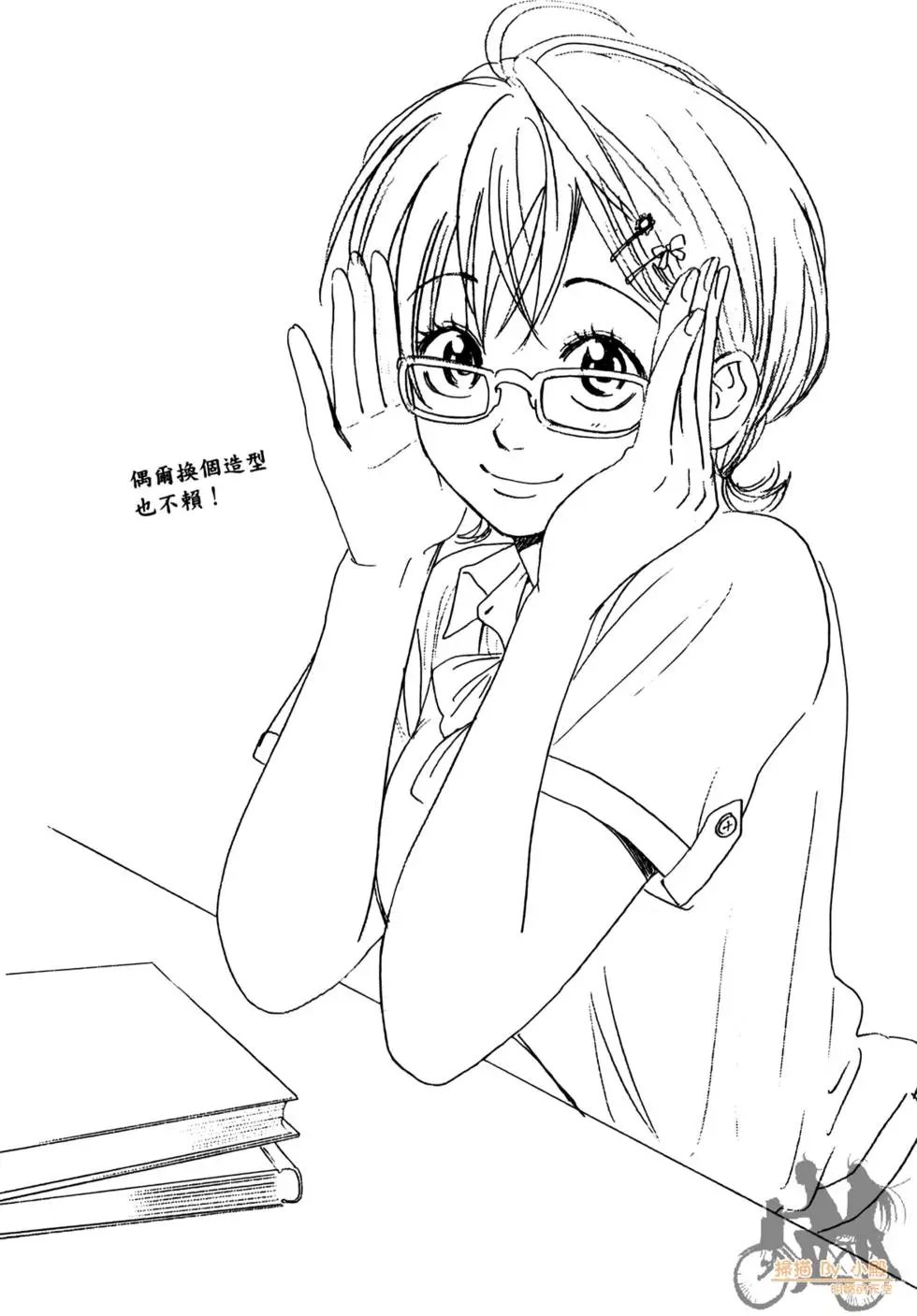 第19卷