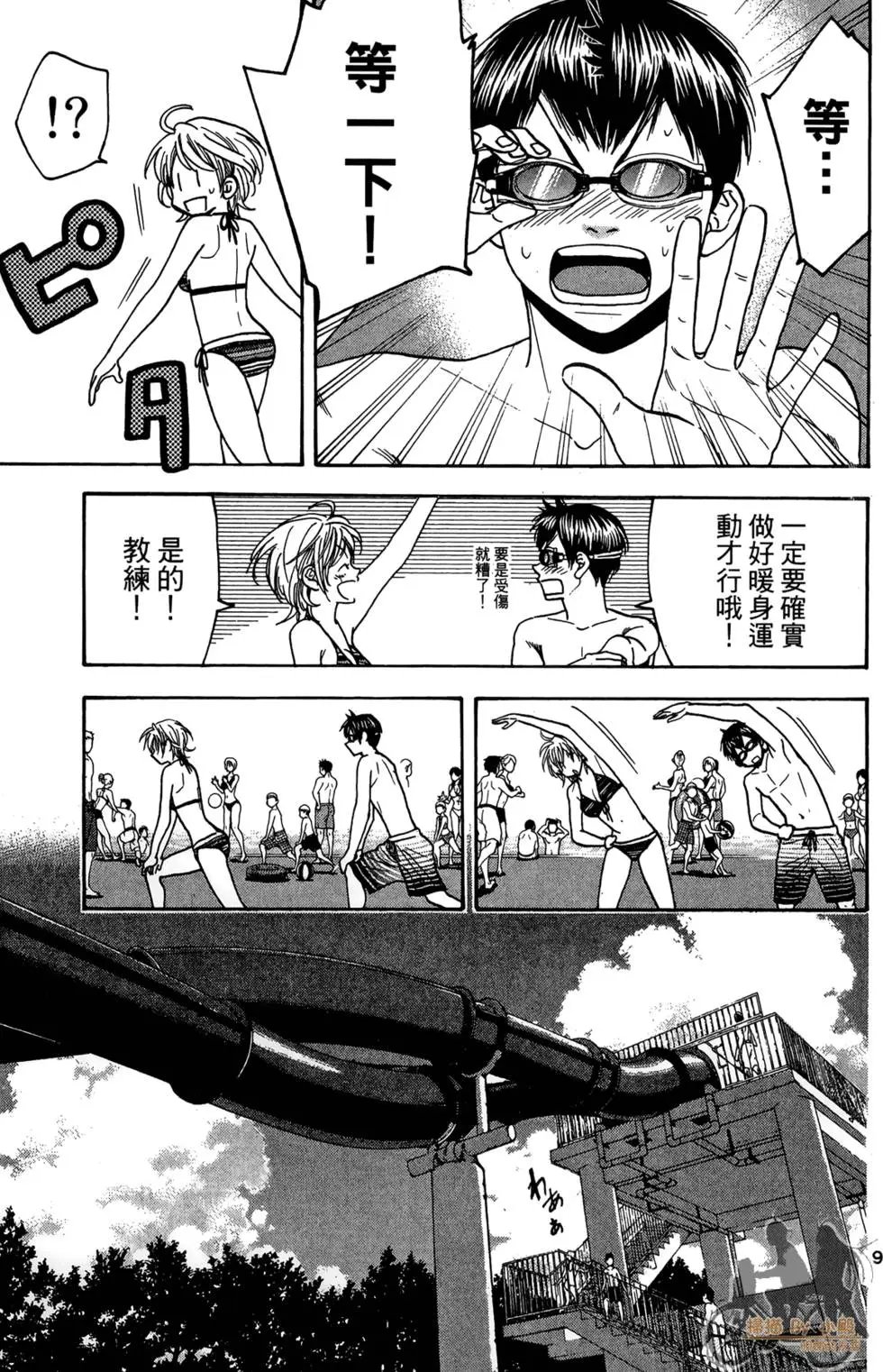 第20卷