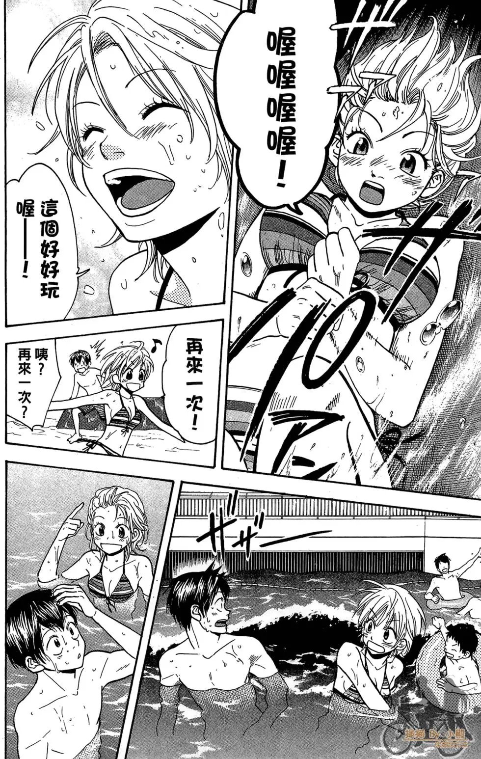第20卷