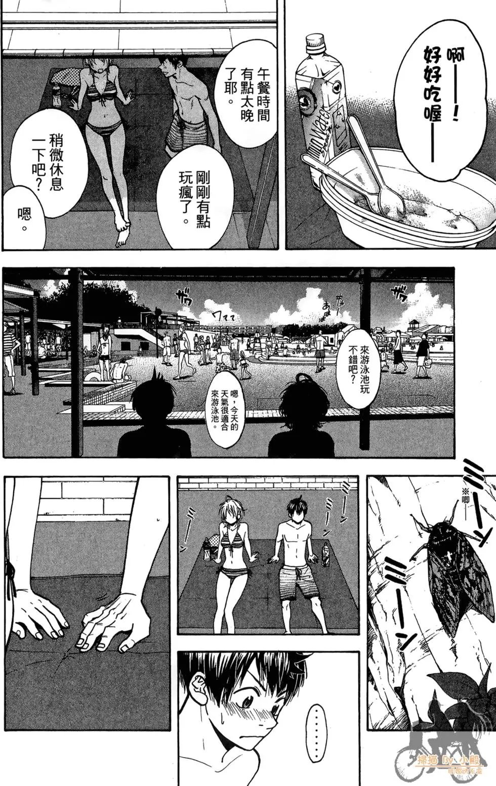 第20卷