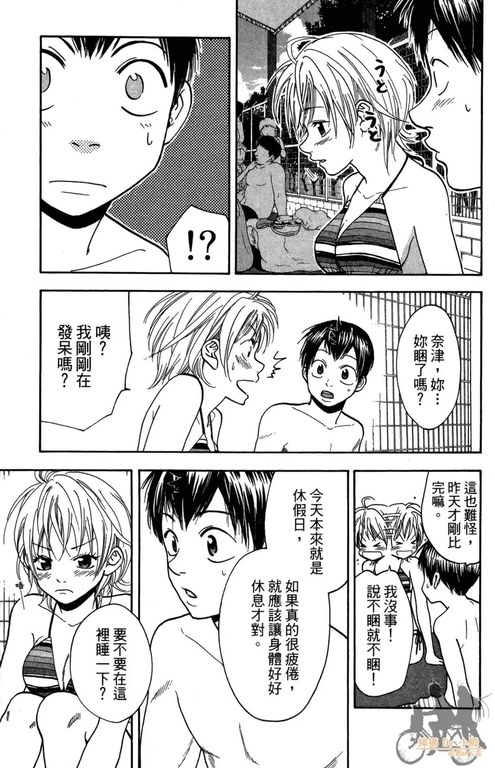 第20卷