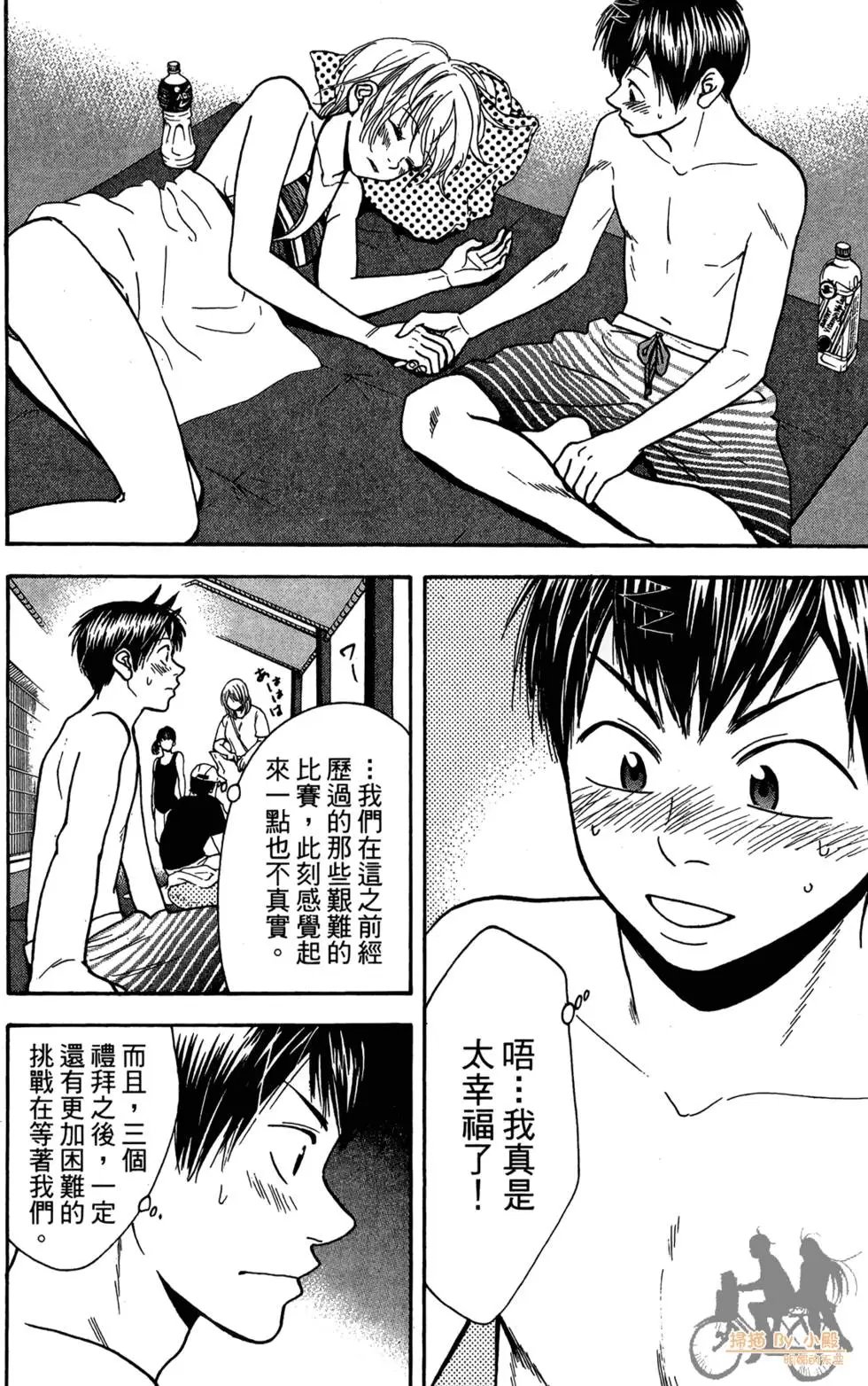 第20卷