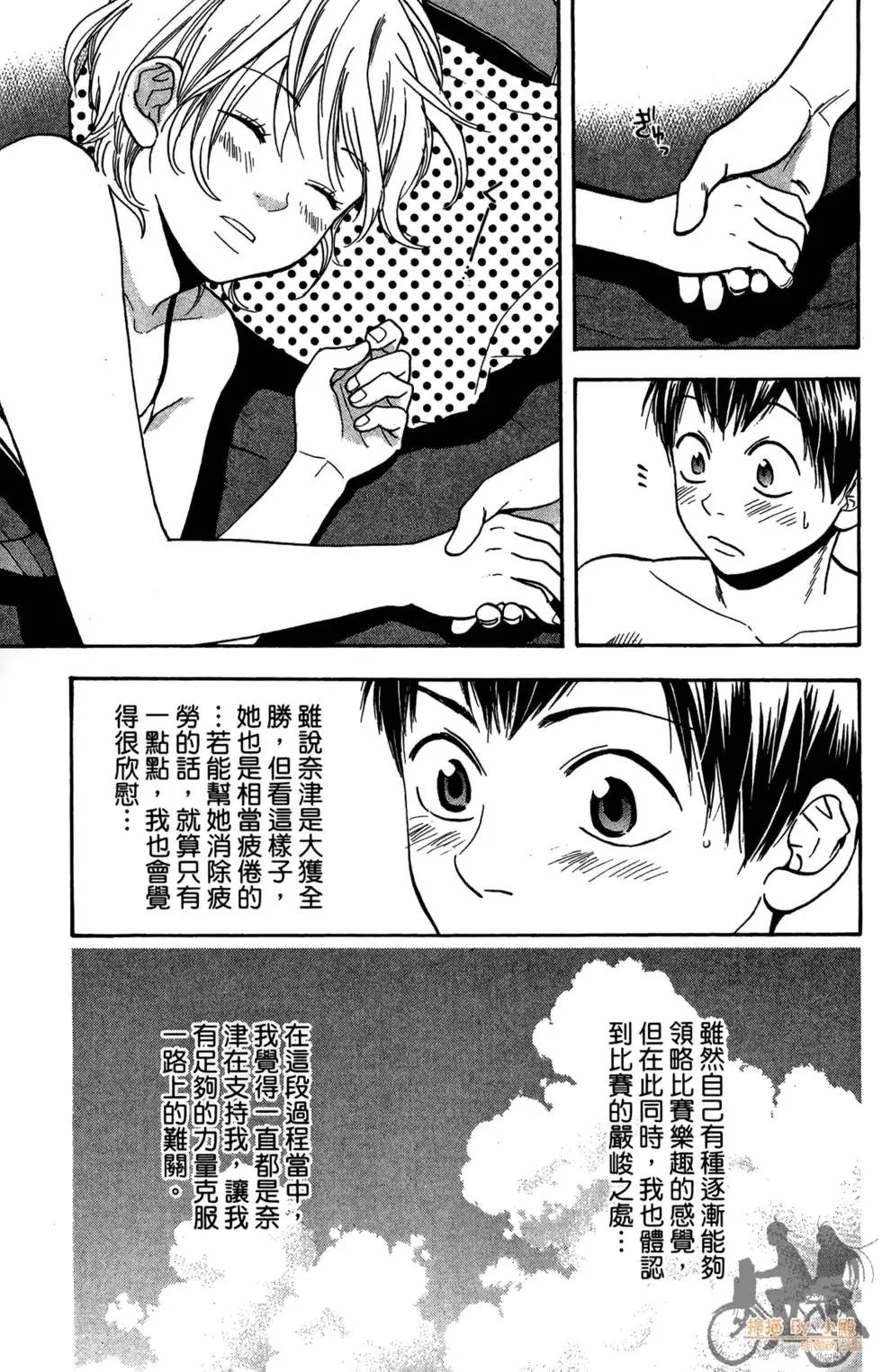 第20卷