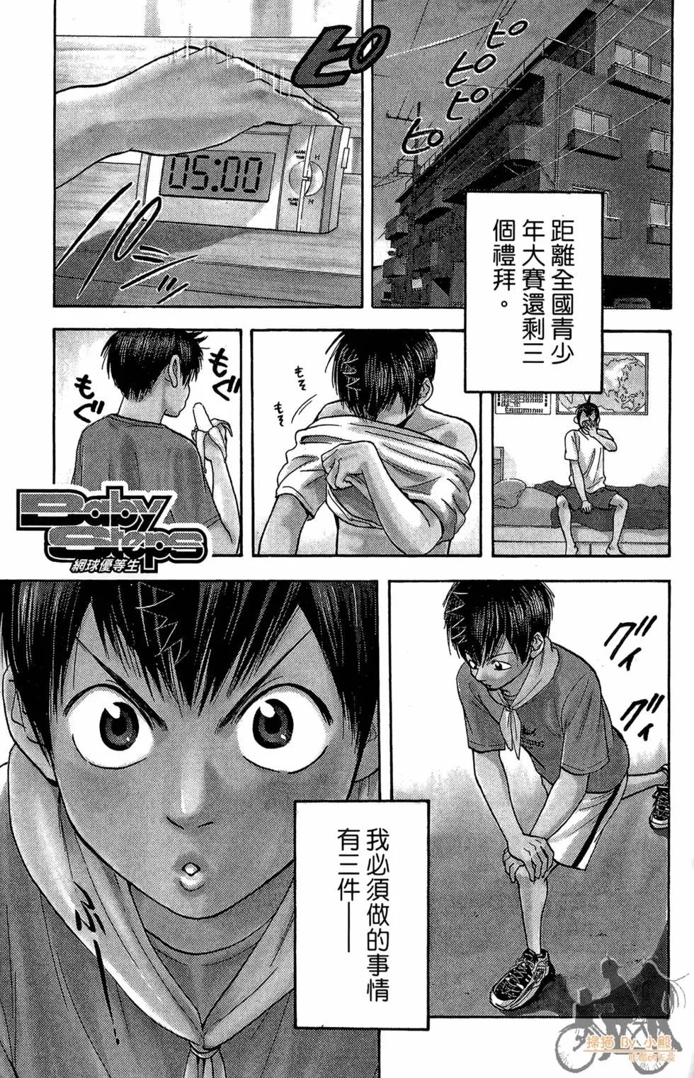 第20卷