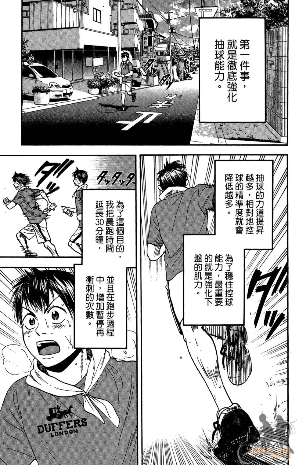 第20卷