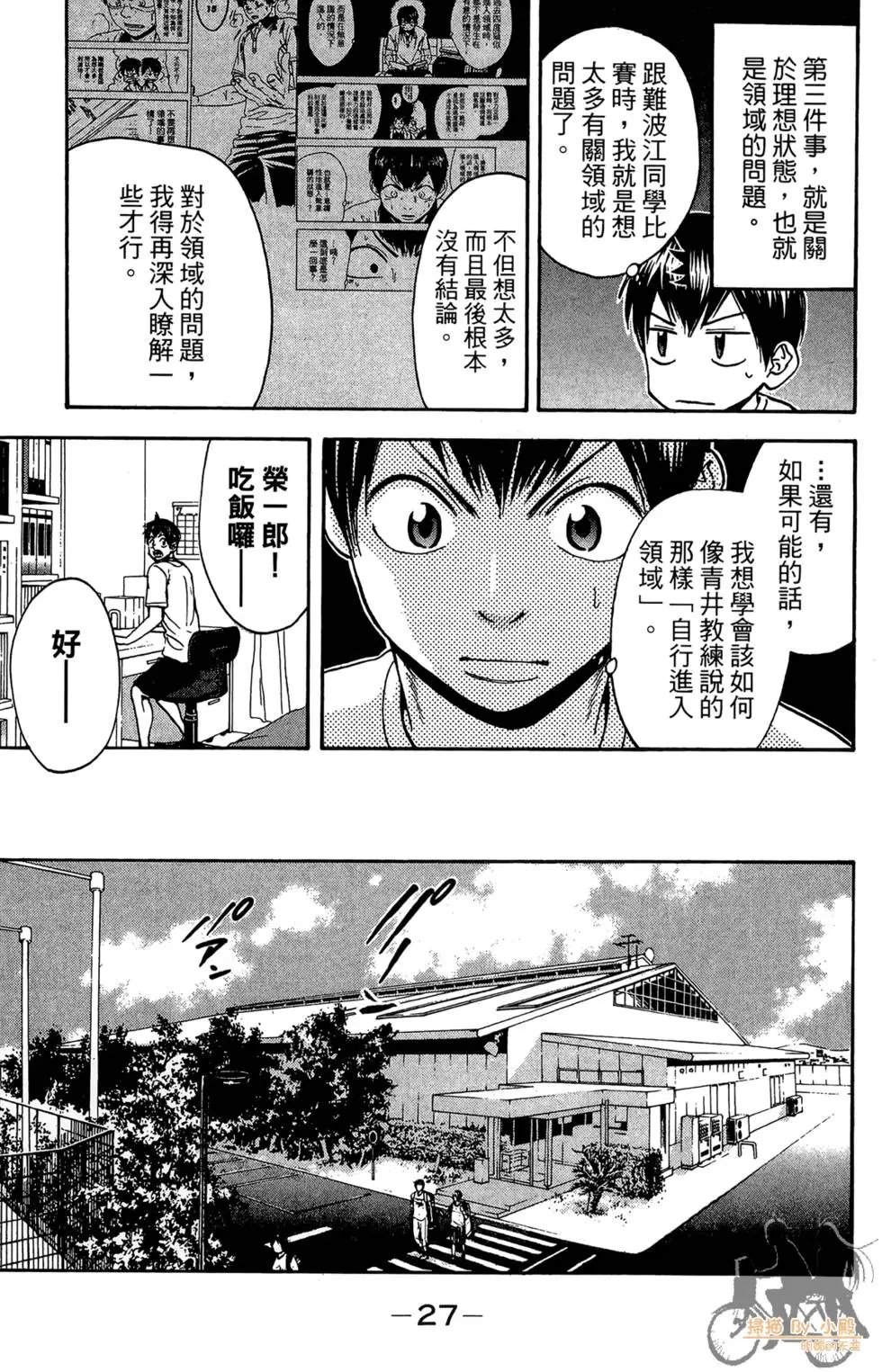 第20卷