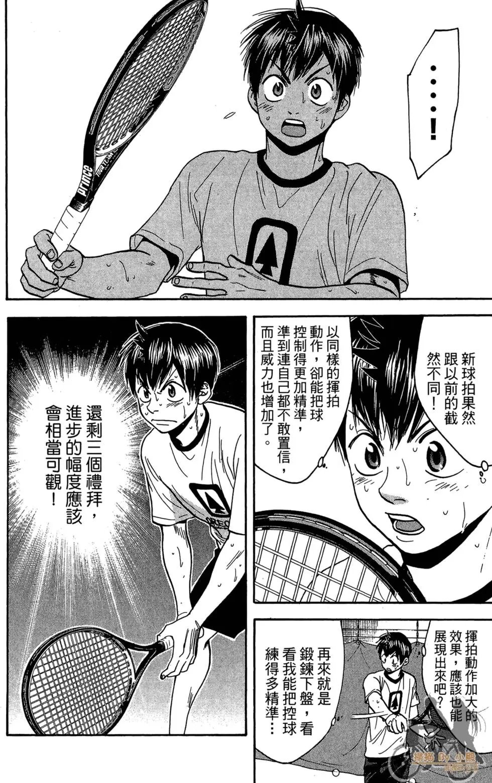 第20卷