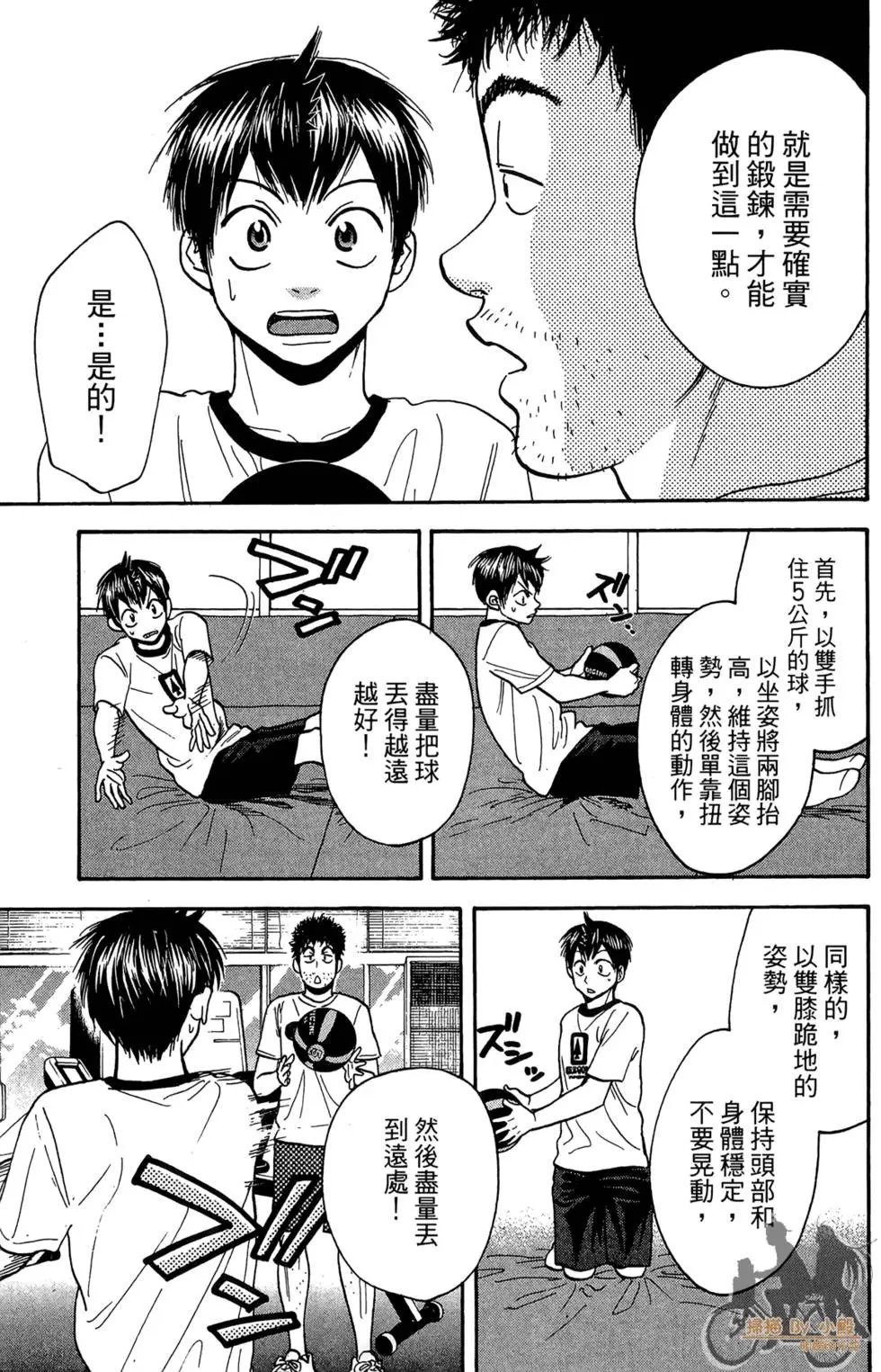 第20卷