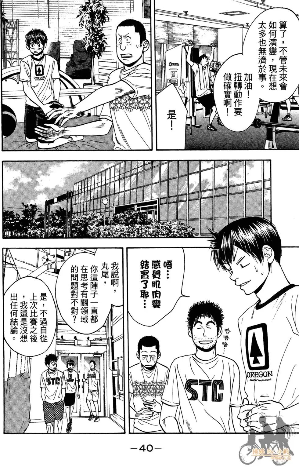 第20卷