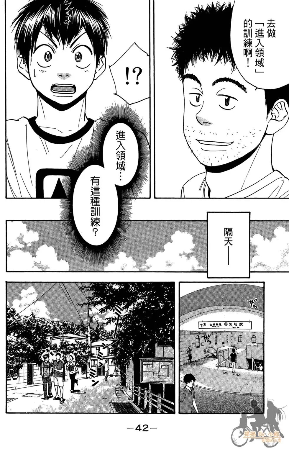 第20卷
