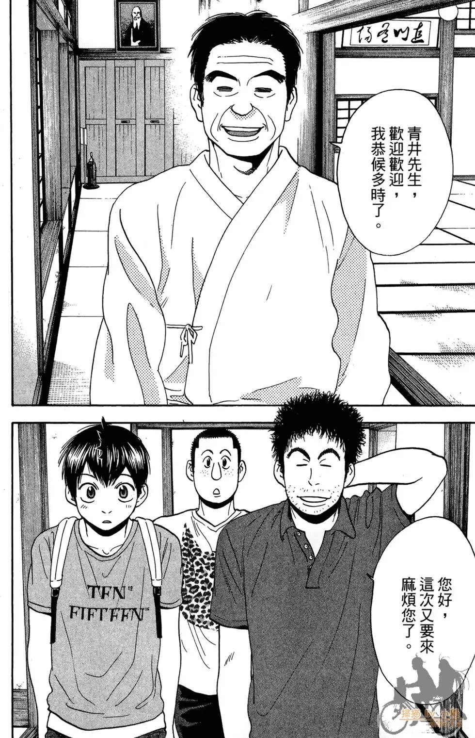 第20卷