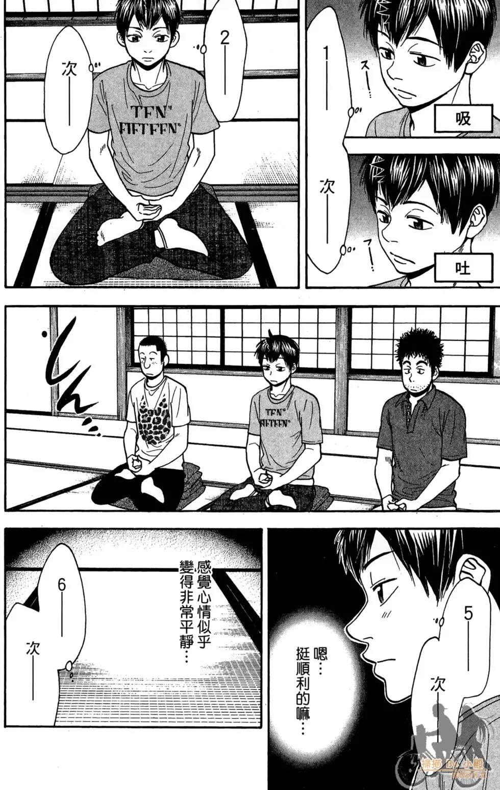 第20卷