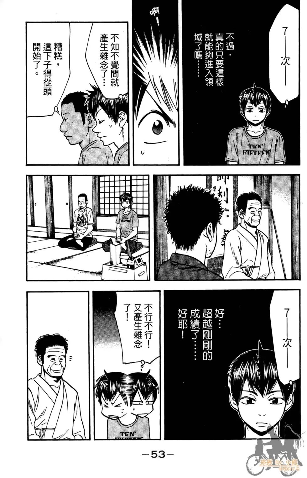 第20卷