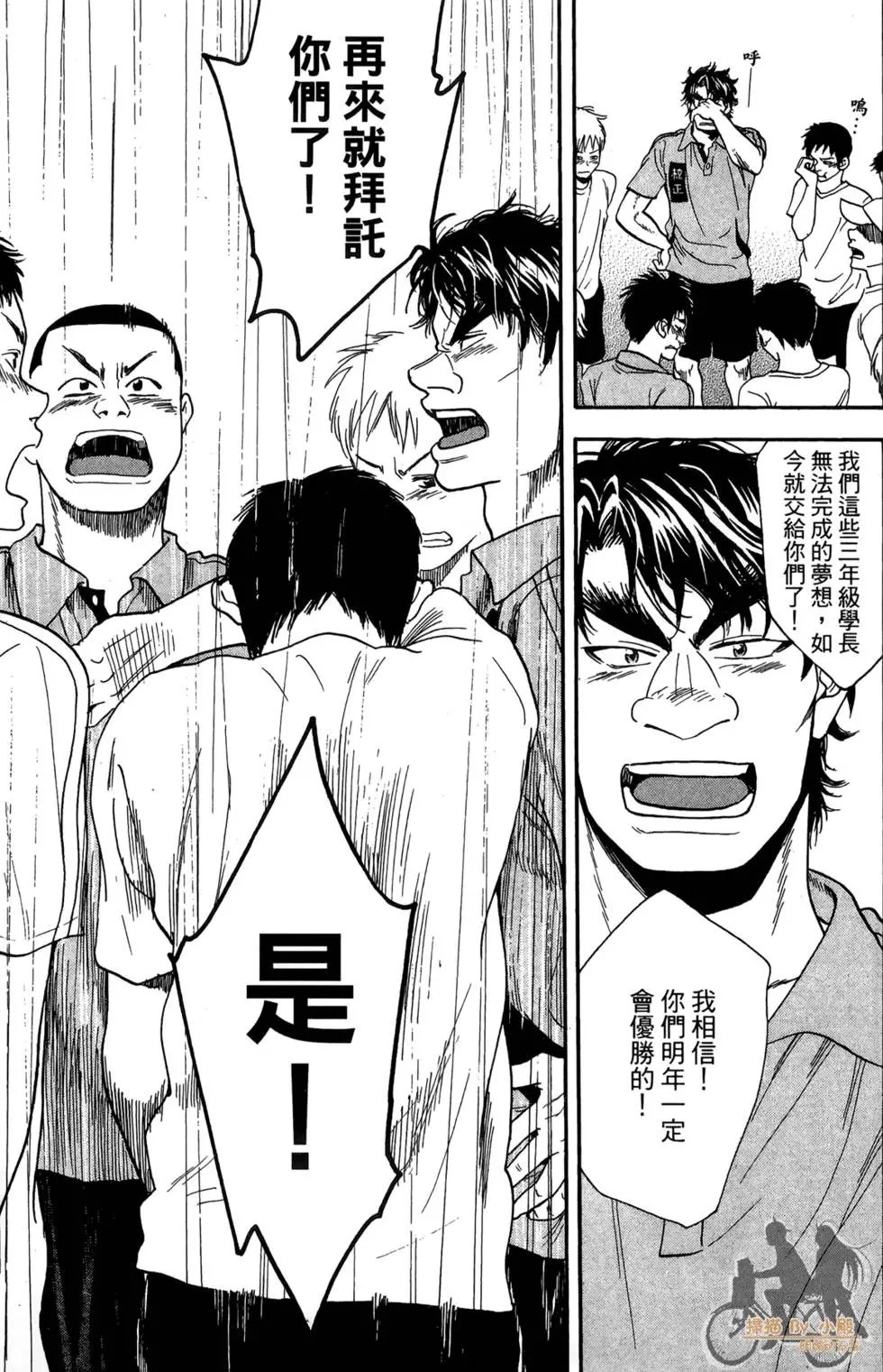 第20卷