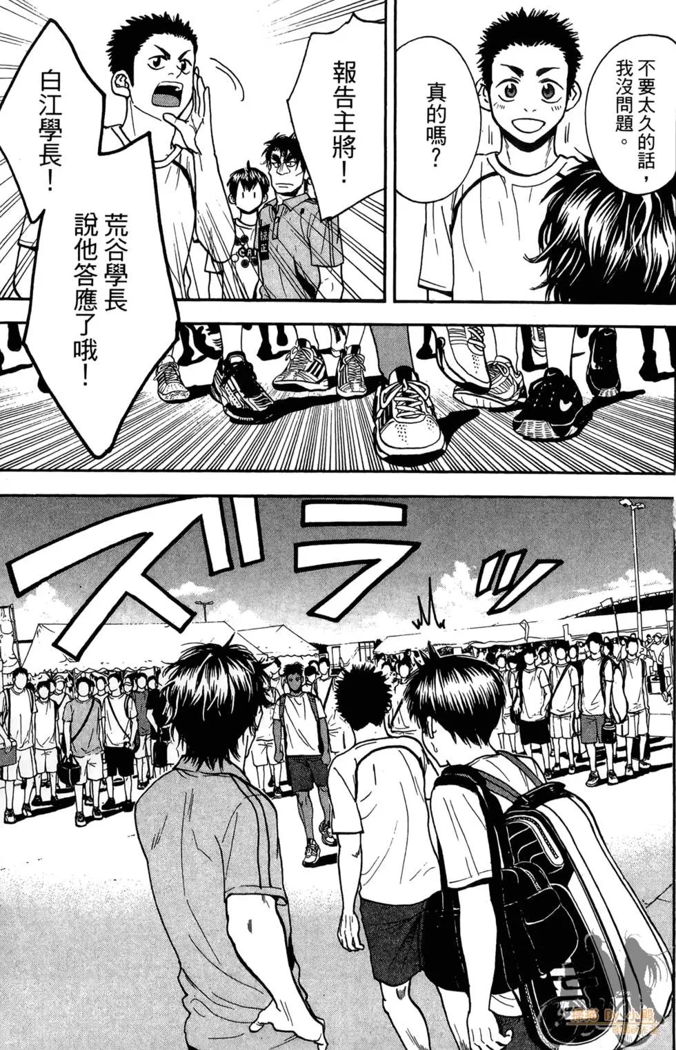 第20卷