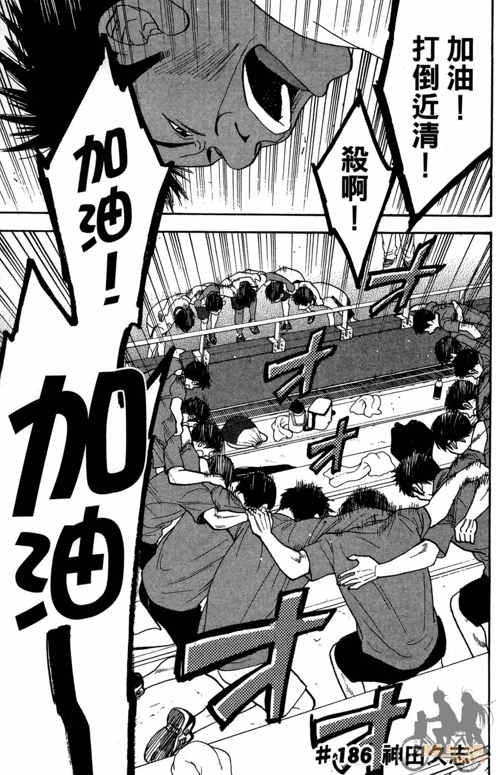 第20卷
