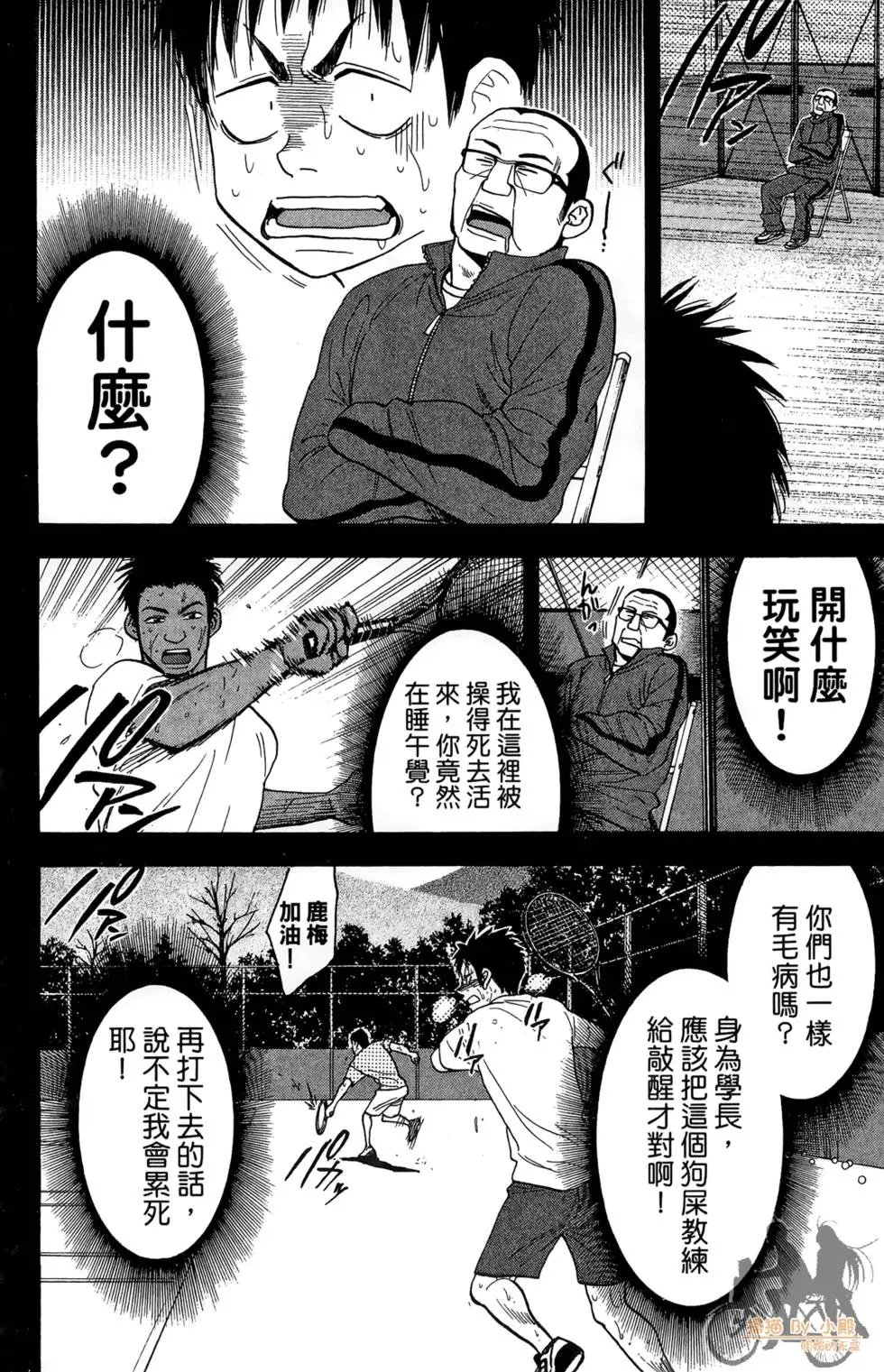 第20卷