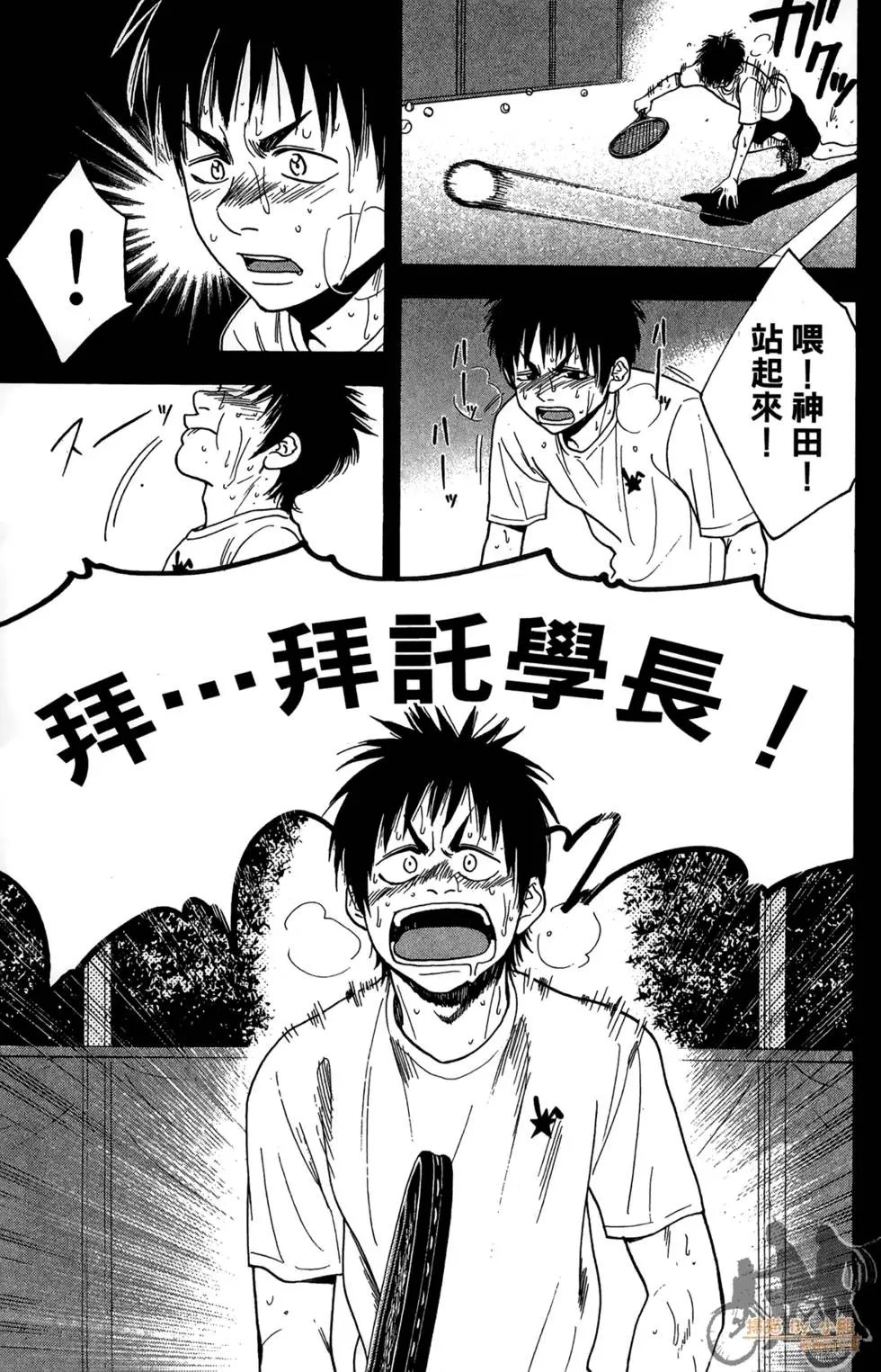 第20卷