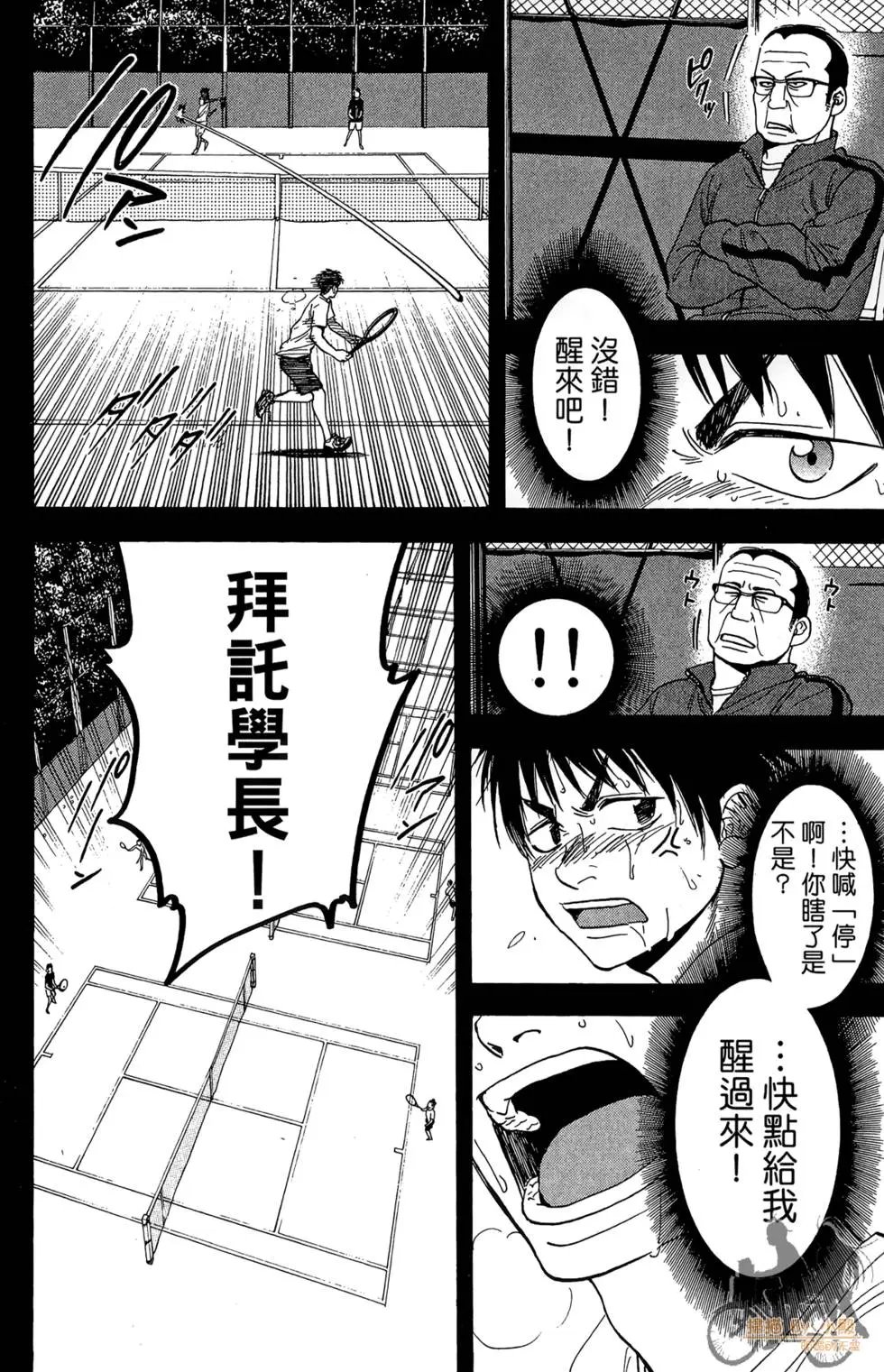 第20卷