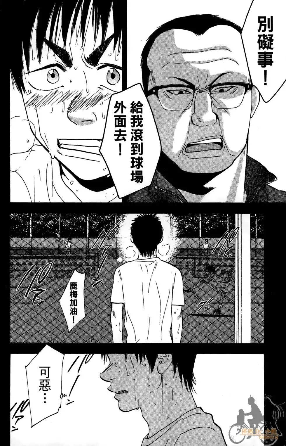 第20卷