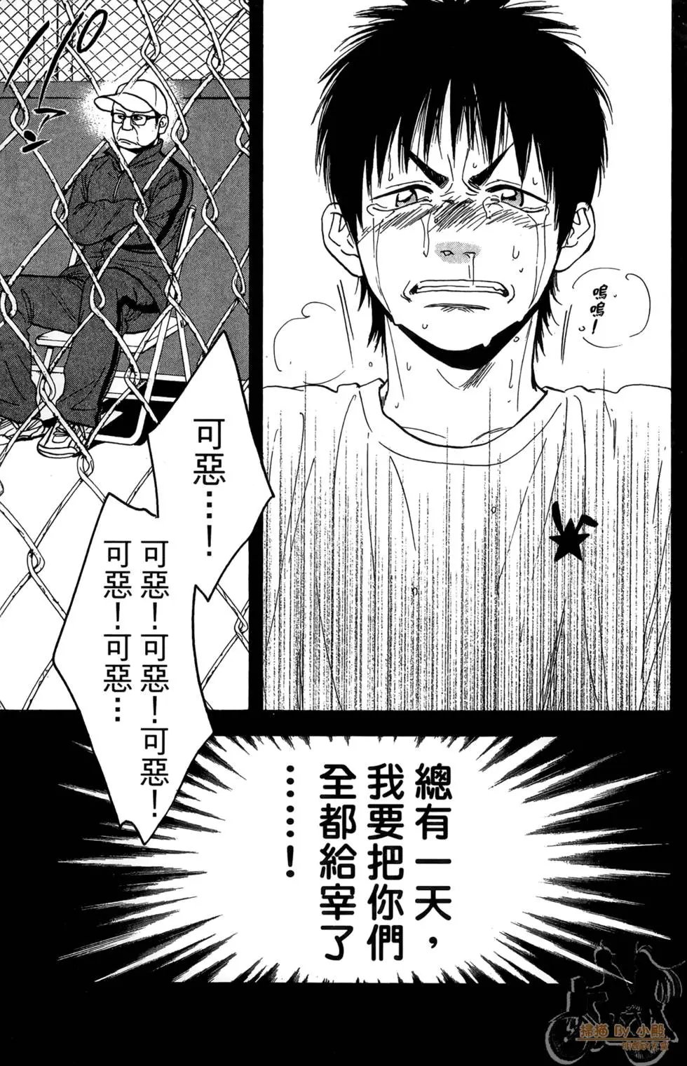 第20卷