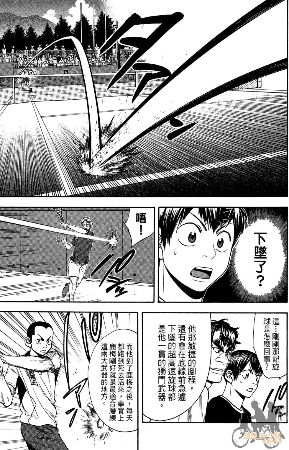 第20卷