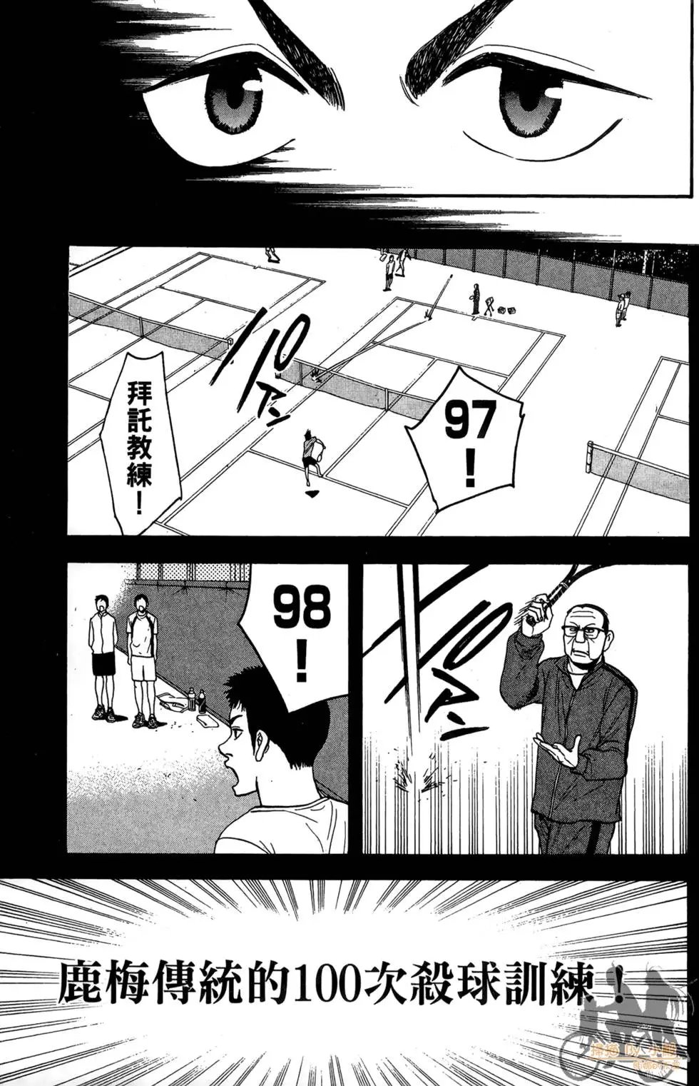 第20卷
