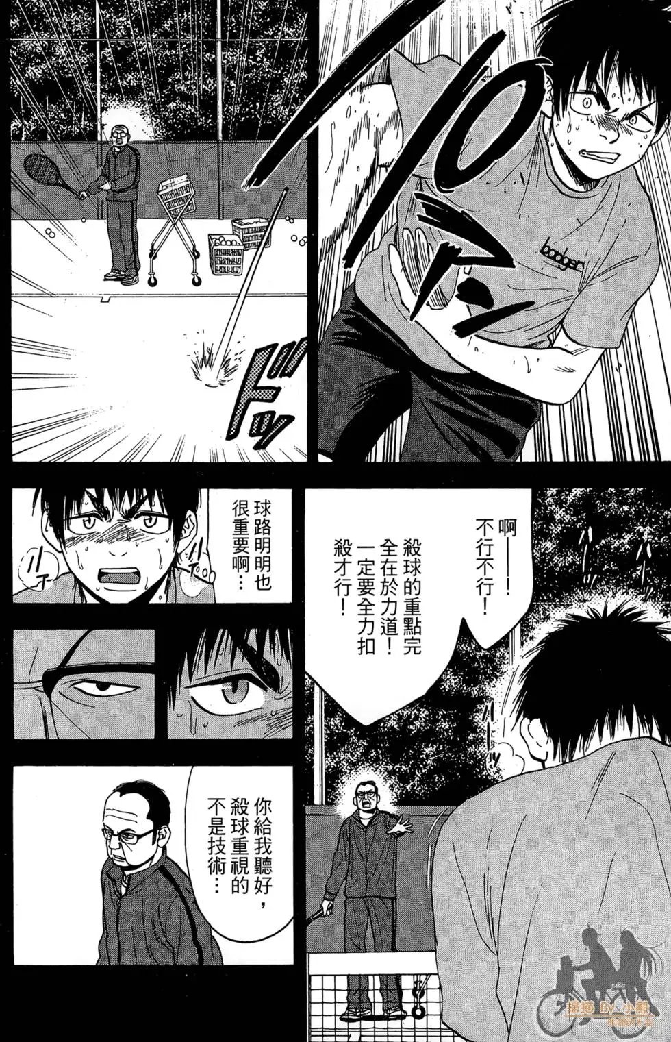 第20卷