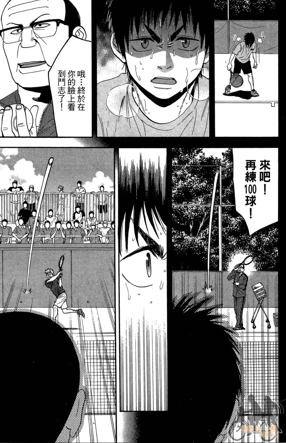 第20卷