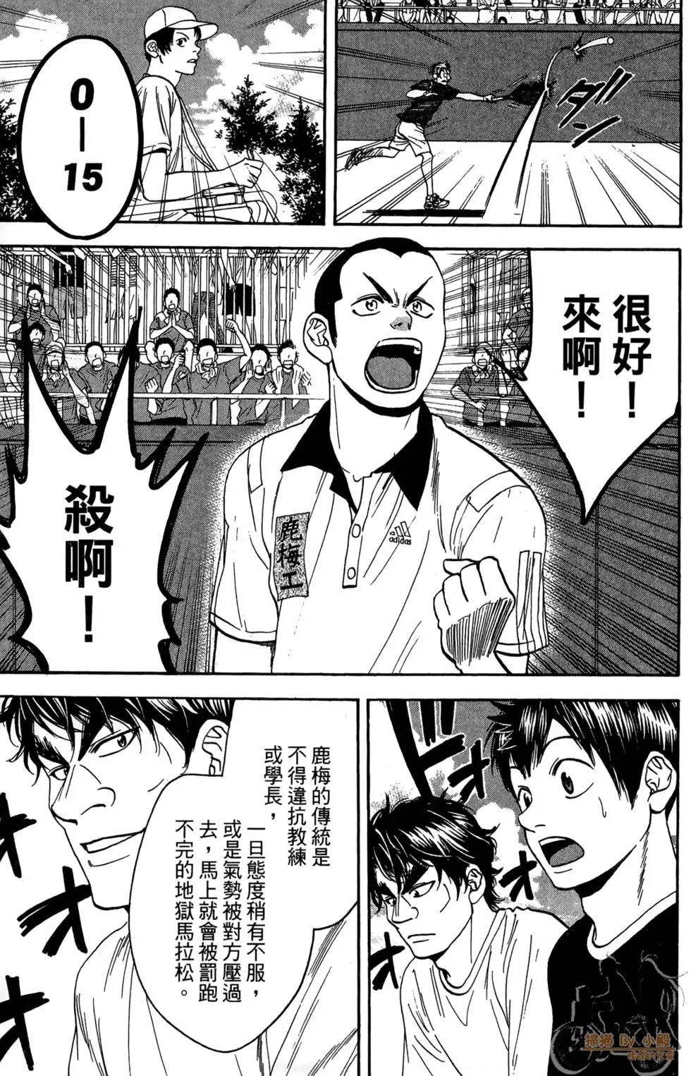 第20卷