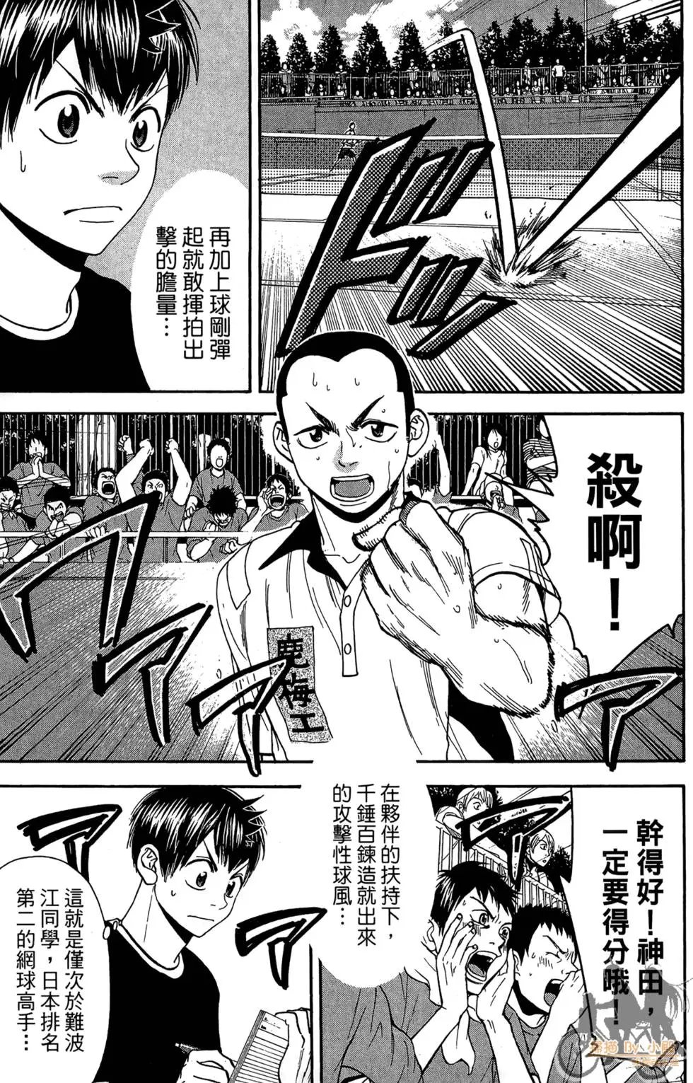 第20卷