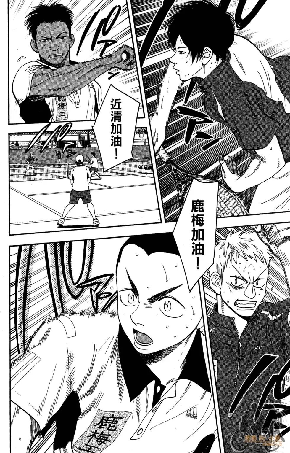 第20卷