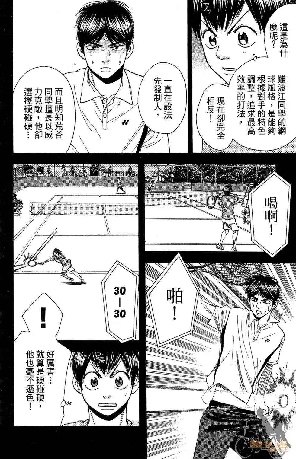 第20卷