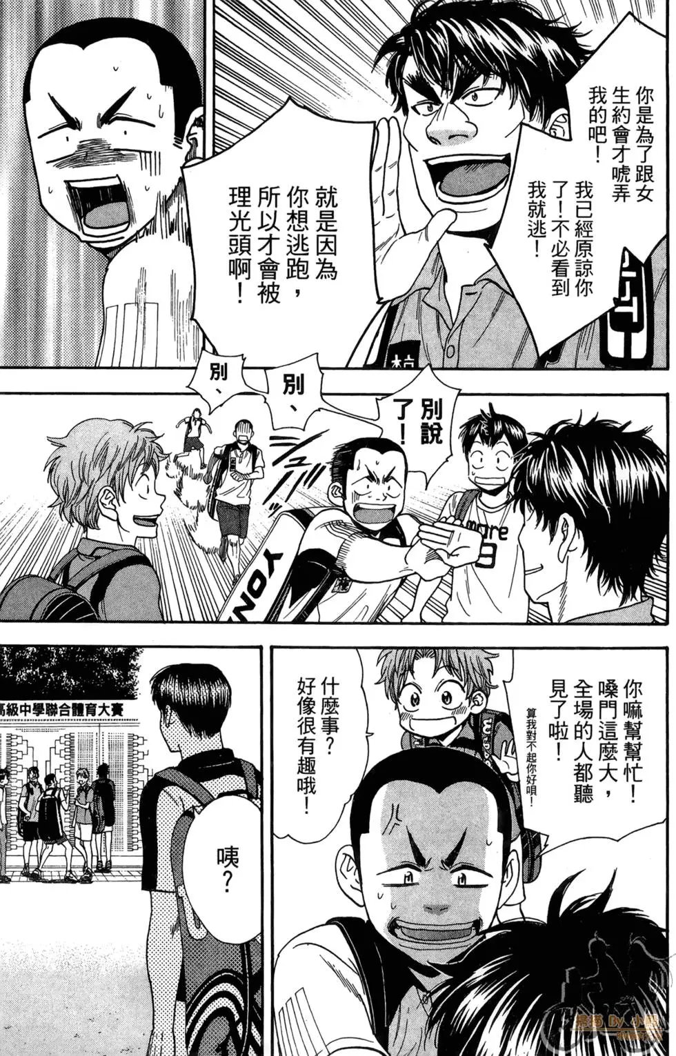 第20卷