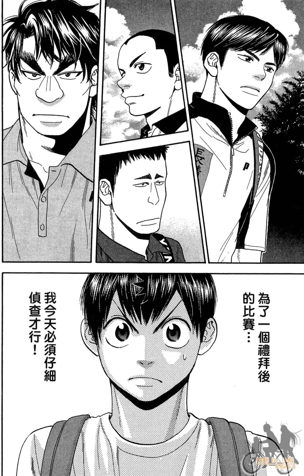 第20卷