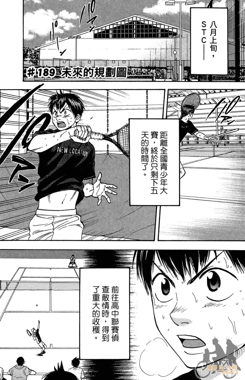 第20卷