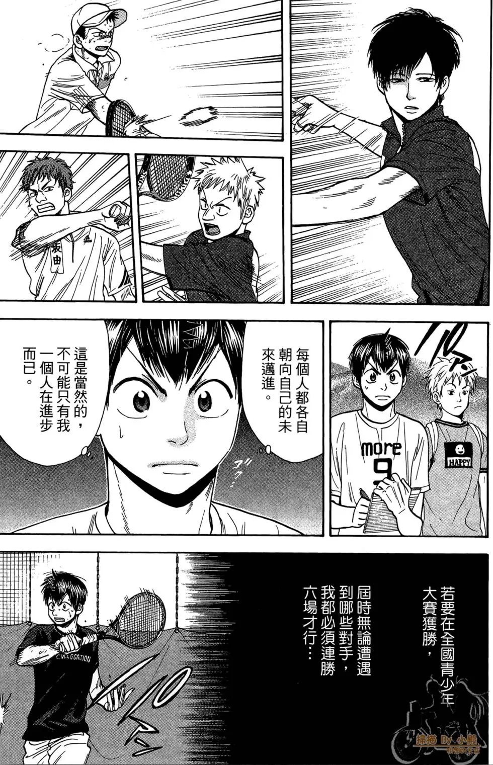 第20卷