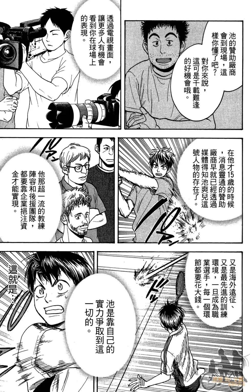 第20卷