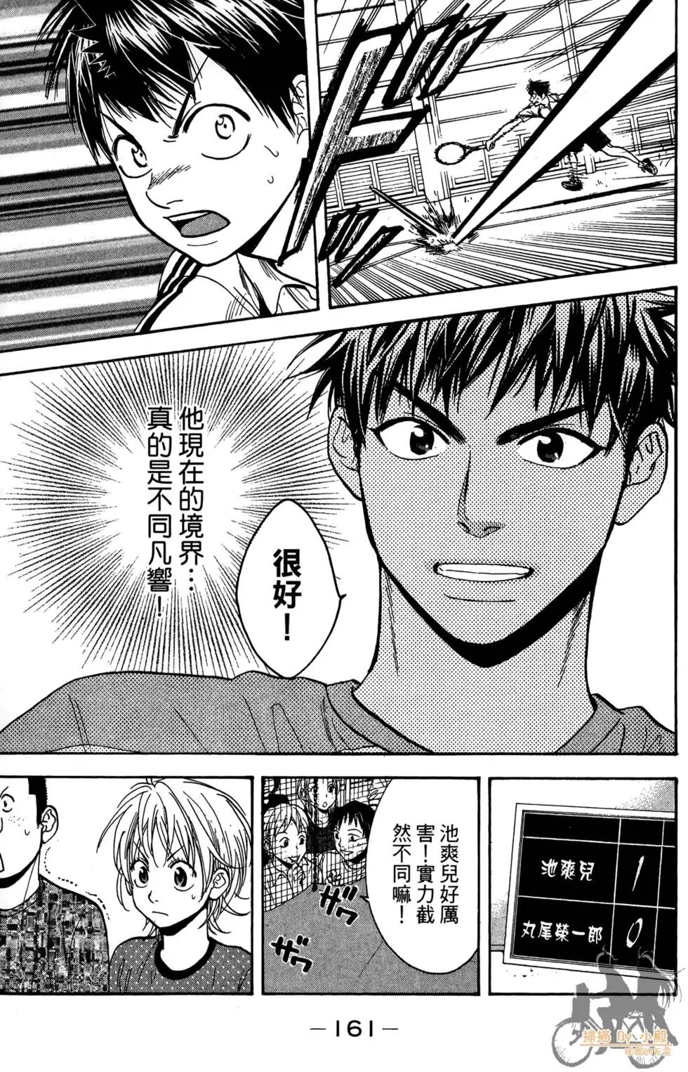 第20卷