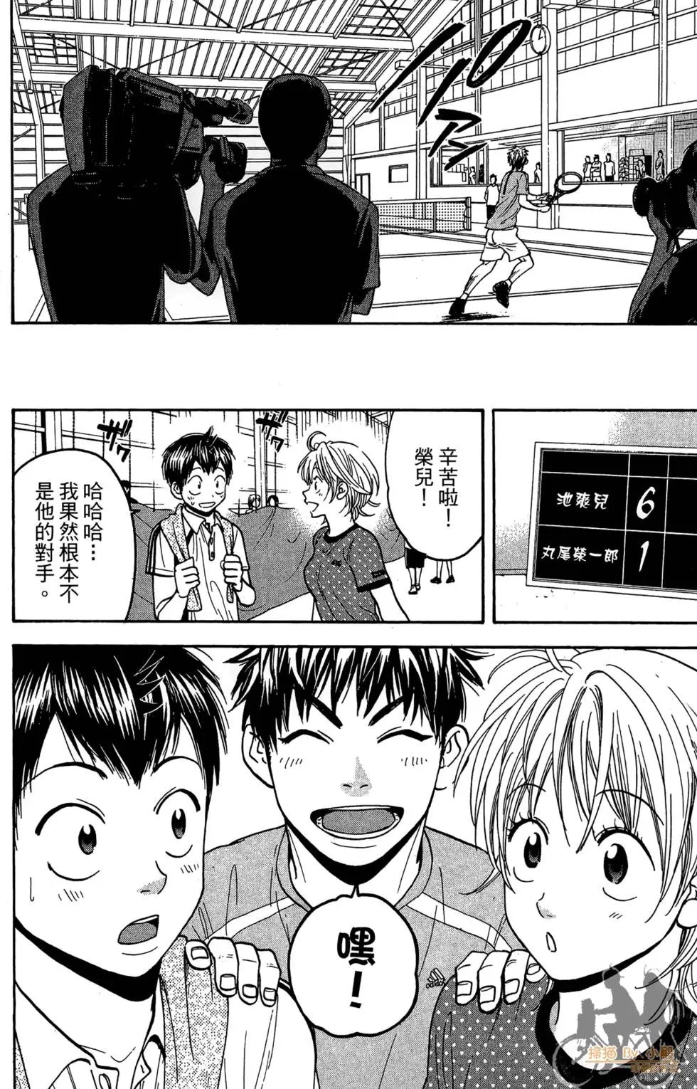 第20卷
