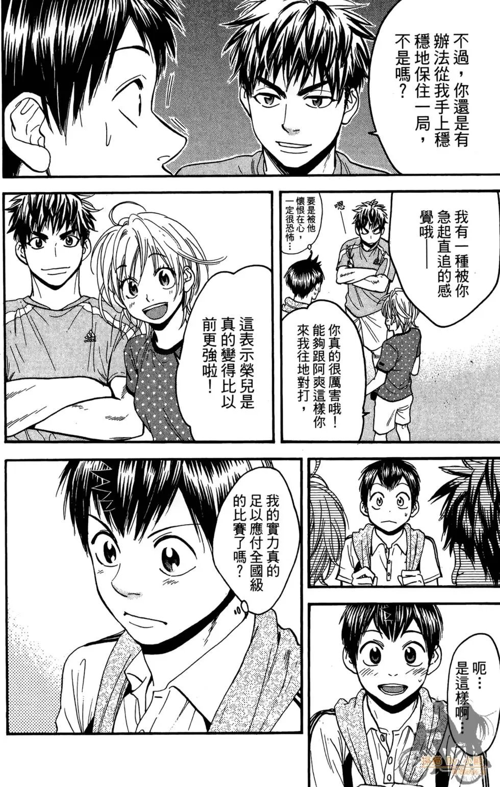 第20卷