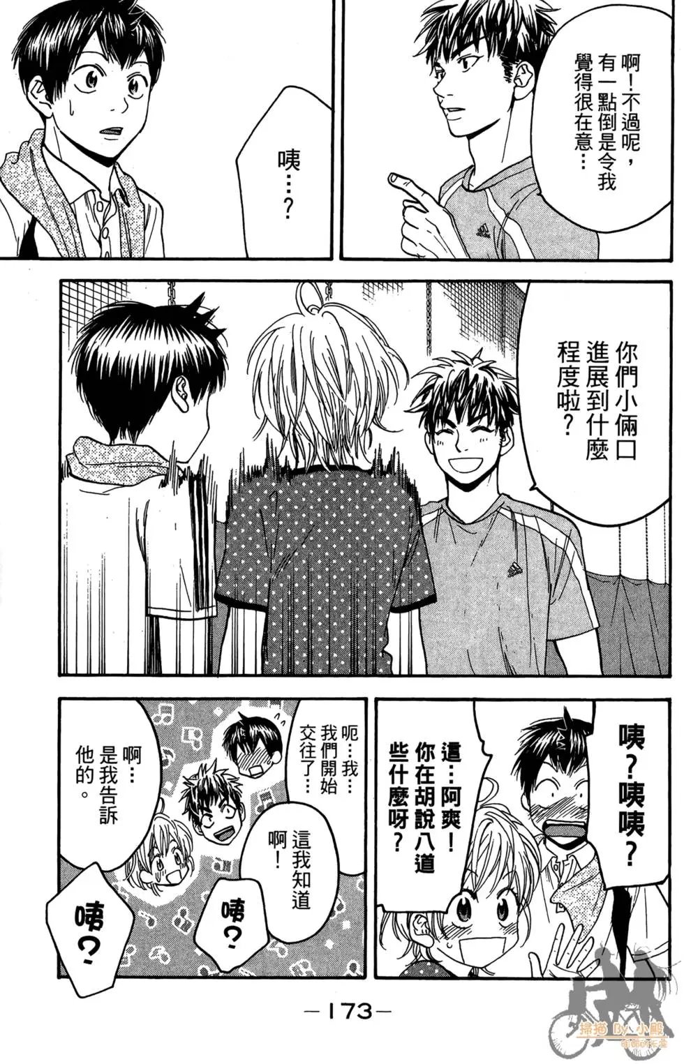 第20卷